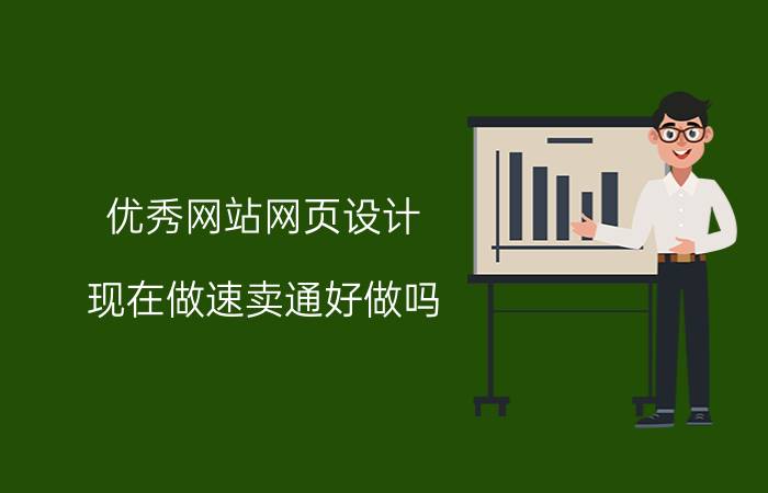 保定理工学院官网 河北科技学院和保定理工学院（原名中国地质大学长城学院）哪个好？